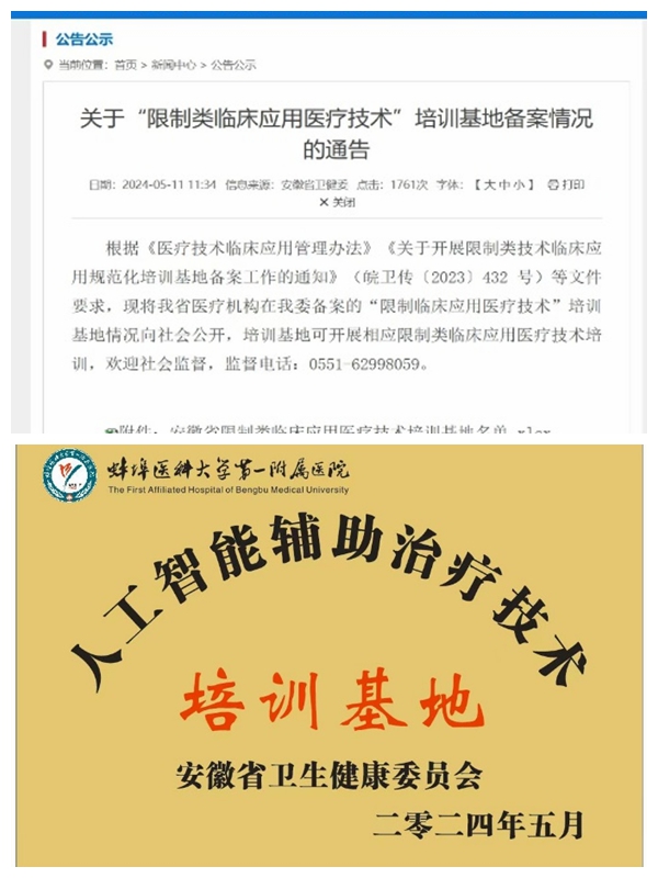 光影魔術手拼圖.jpg1