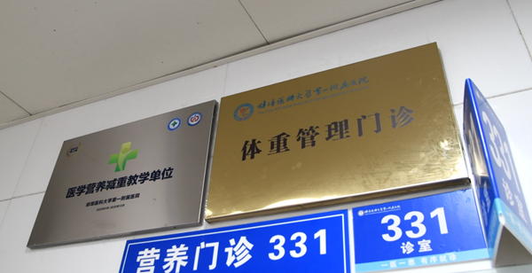 圖片2