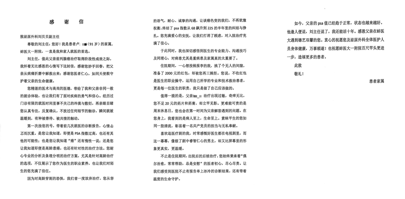 NeoImage_副本
