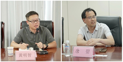 NeoImage_副本_副本