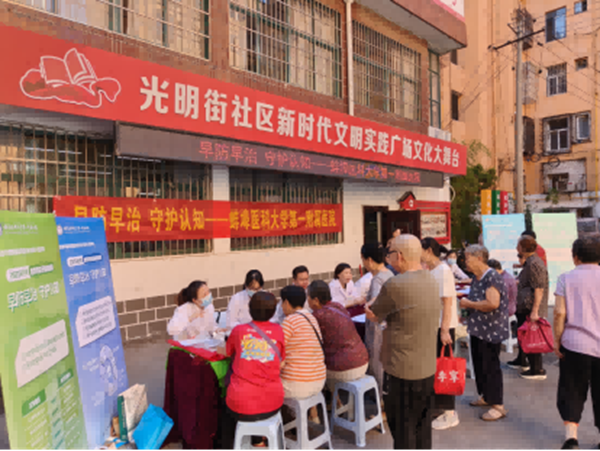 1758500937508 1758500937508