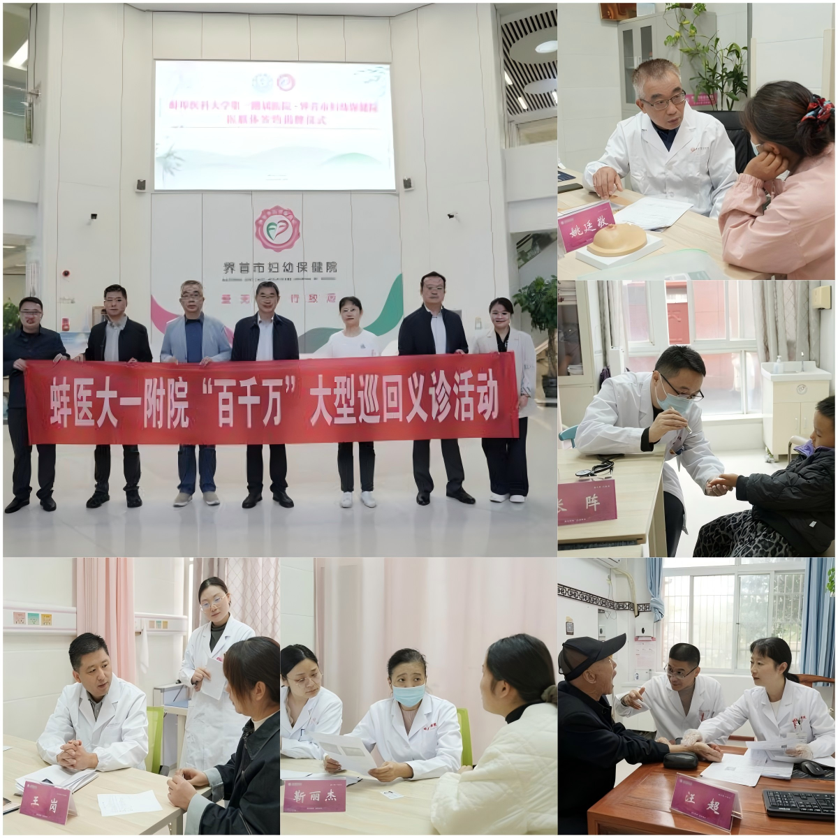 WPS拼圖0 WPS拼圖0