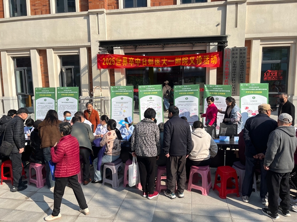 微信圖片_20251028120043