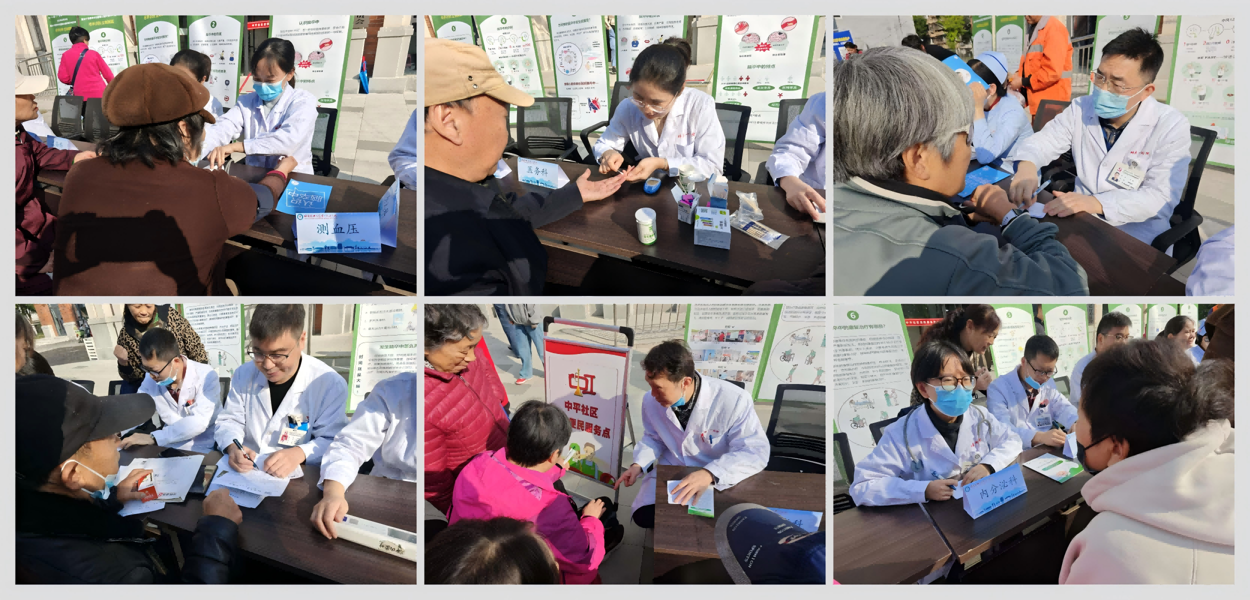 圖片2(1) 圖片2(1)