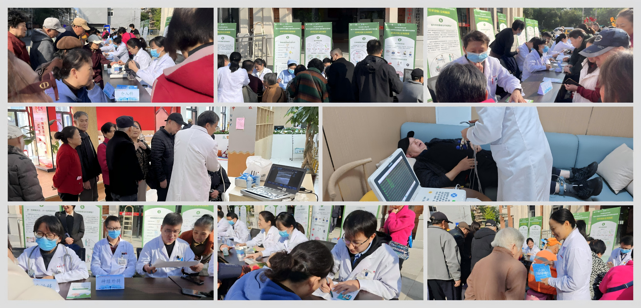 圖片3(1) 圖片3(1)